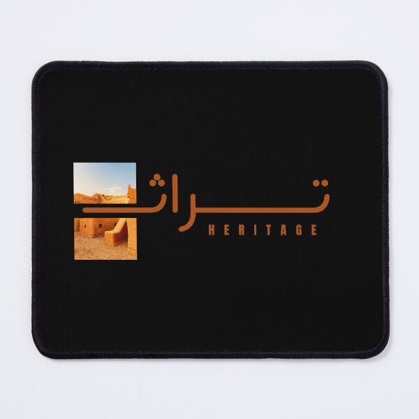Item preview, Pictures of the heritage of AlUla city designed and sold by RAIN SPIRIT.