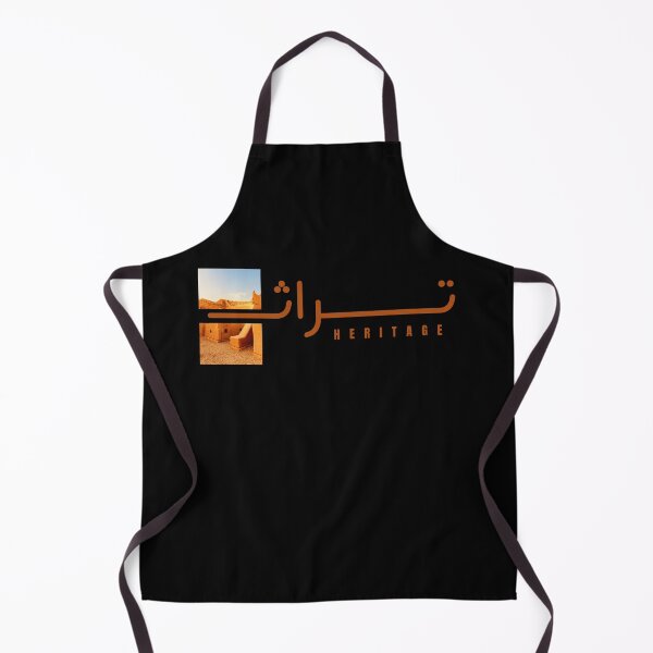 Item preview, Pictures of the heritage of AlUla city designed and sold by RAIN SPIRIT.
