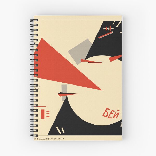 Item preview, Beat the Whites with the Red Wedge designed and sold by Radical Poster Collective.
