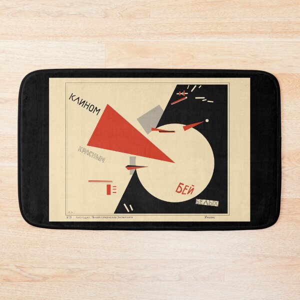 Item preview, Beat the Whites with the Red Wedge designed and sold by Radical Poster Collective.