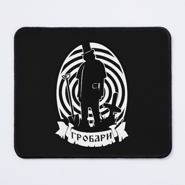 Item preview, Belgrade  Гробари Grave Diggers  designed and sold by canvasriddle.