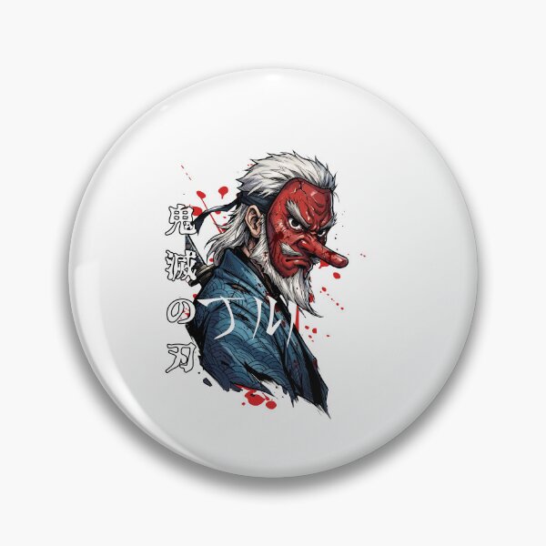 Item preview, Sun Breather Battle Damaged - Gritty Slayer Ink designed and sold by lamiarte.