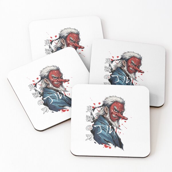 Item preview, Sun Breather Battle Damaged - Gritty Slayer Ink designed and sold by lamiarte.