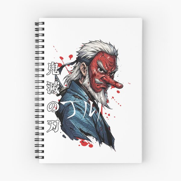 Item preview, Sun Breather Battle Damaged - Gritty Slayer Ink designed and sold by lamiarte.