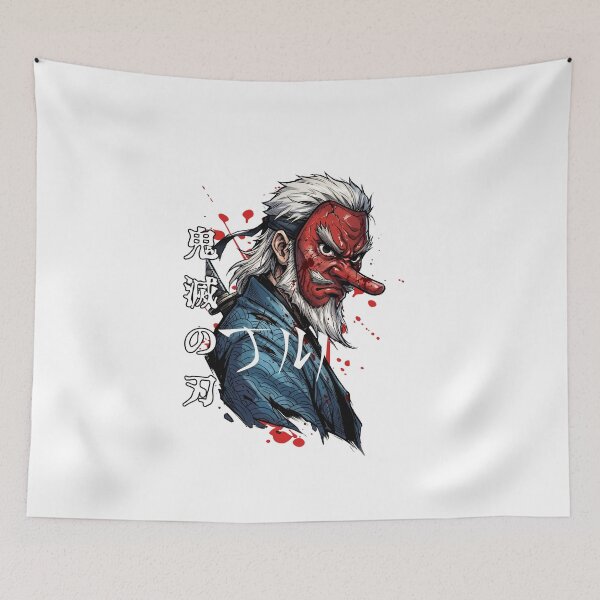 Item preview, Sun Breather Battle Damaged - Gritty Slayer Ink designed and sold by lamiarte.
