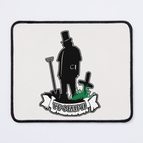 Item preview,  Beograd Гробари Grave Diggers  designed and sold by canvasriddle.