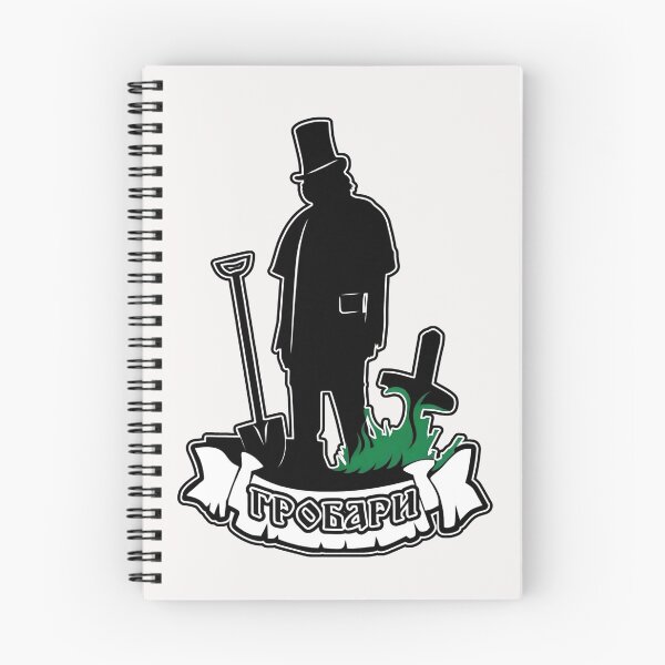 Item preview,  Beograd Гробари Grave Diggers  designed and sold by canvasriddle.