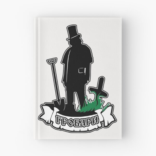 Item preview,  Beograd Гробари Grave Diggers  designed and sold by canvasriddle.