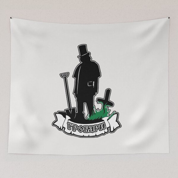 Item preview,  Beograd Гробари Grave Diggers  designed and sold by canvasriddle.