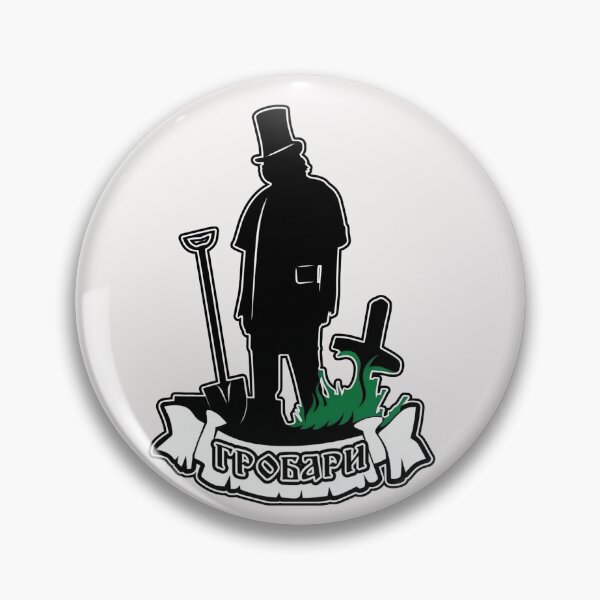 Item preview,  Beograd Гробари Grave Diggers  designed and sold by canvasriddle.