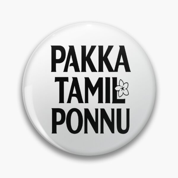 Item preview, Pakka Tamil Ponnu Black Typography Design | Bold Tamil Girl Pride designed and sold by Globalcitytees.