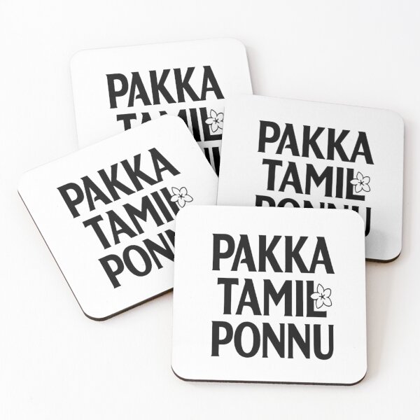 Item preview, Pakka Tamil Ponnu Black Typography Design | Bold Tamil Girl Pride designed and sold by Globalcitytees.