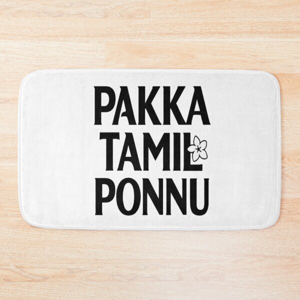 Item preview, Pakka Tamil Ponnu Black Typography Design | Bold Tamil Girl Pride designed and sold by Globalcitytees.