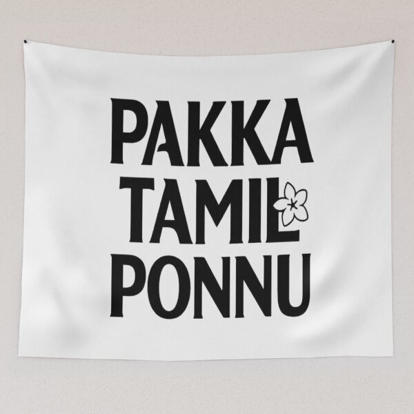 Item preview, Pakka Tamil Ponnu Black Typography Design | Bold Tamil Girl Pride designed and sold by Globalcitytees.