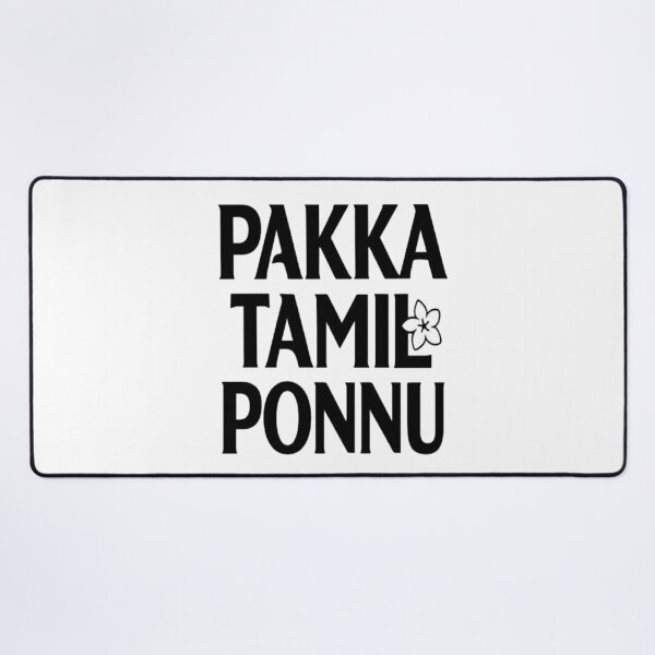 Item preview, Pakka Tamil Ponnu Black Typography Design | Bold Tamil Girl Pride designed and sold by Globalcitytees.