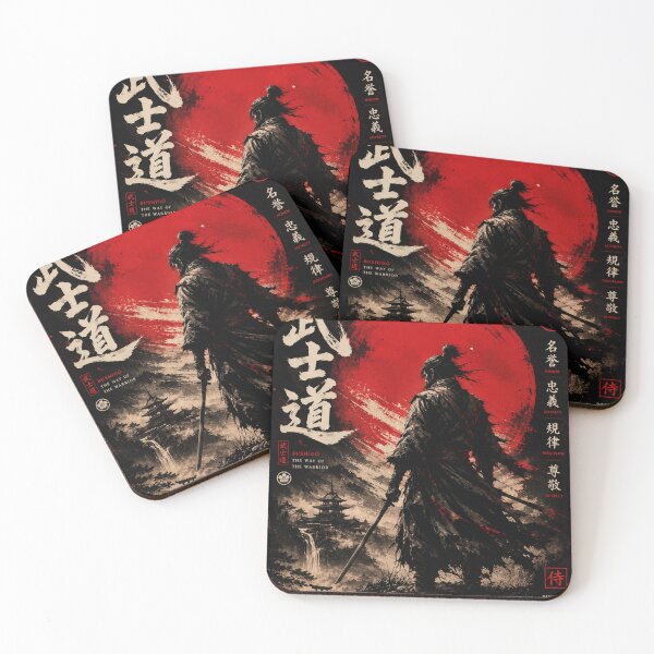Item preview, Samurai Bushidō Warrior Japanese Streetwear Art | Honor Loyalty Discipline Respect | Dark Red Sun designed and sold by Emoji Emblems.