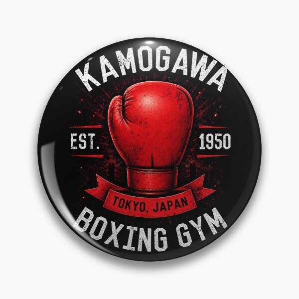 Item preview, Kamogawa Boxing Gym designed and sold by Green Sama.