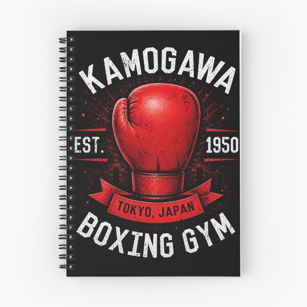 Item preview, Kamogawa Boxing Gym designed and sold by Green Sama.