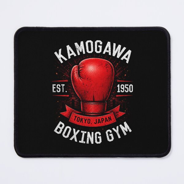 Item preview, Kamogawa Boxing Gym designed and sold by Green Sama.