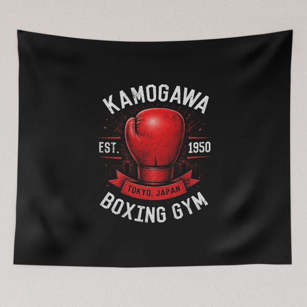 Item preview, Kamogawa Boxing Gym designed and sold by Green Sama.