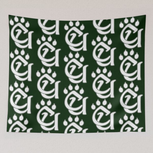 Item preview,   Concord University designed and sold by Teartynuy.