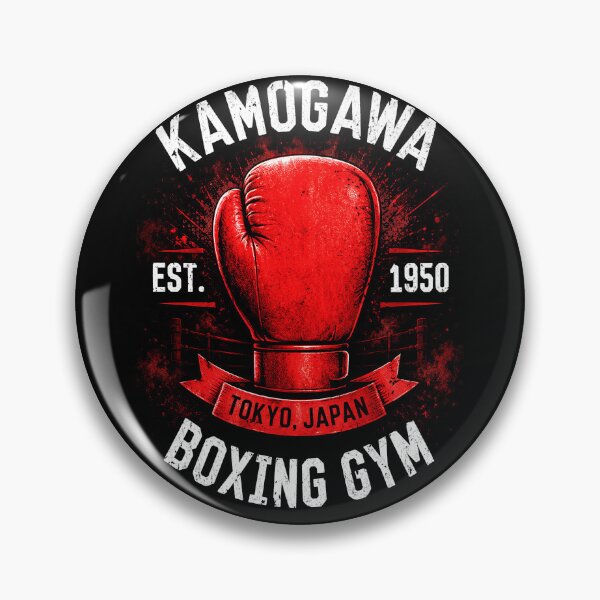 Item preview, Kamogawa Boxing Gym v2 designed and sold by Green Sama.