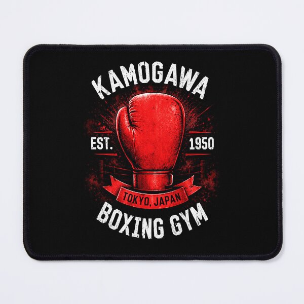 Item preview, Kamogawa Boxing Gym v2 designed and sold by Green Sama.