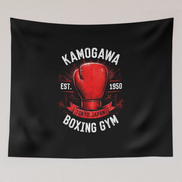 Item preview, Kamogawa Boxing Gym v2 designed and sold by Green Sama.