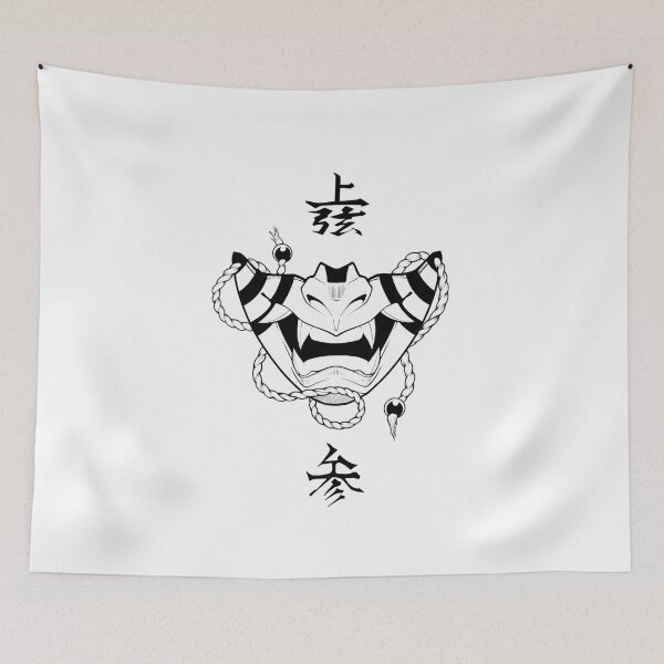 Item preview, Akaza - Demon Mark Mask designed and sold by Rei-nderW1.