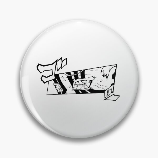 Item preview, Akaza - Combat Expression  designed and sold by Rei-nderW1.