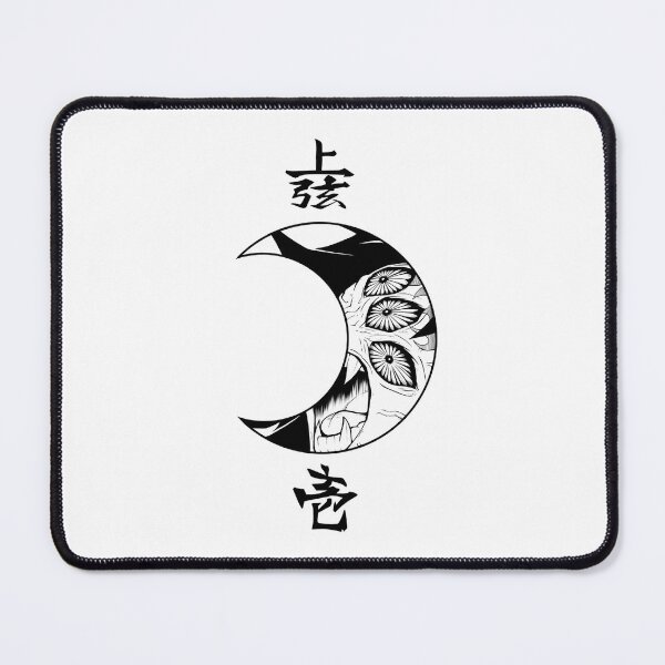 Item preview, Kokushibo - Moon Breather Symbol designed and sold by Rei-nderW1.
