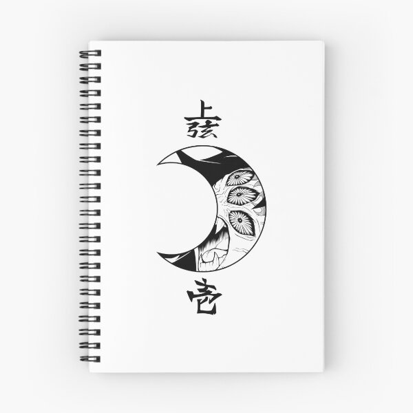 Item preview, Kokushibo - Moon Breather Symbol designed and sold by Rei-nderW1.