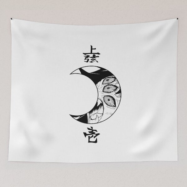 Item preview, Kokushibo - Moon Breather Symbol designed and sold by Rei-nderW1.