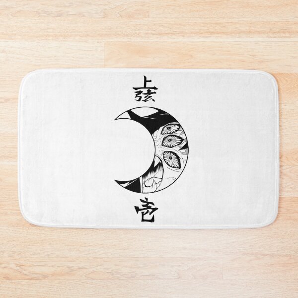 Item preview, Kokushibo - Moon Breather Symbol designed and sold by Rei-nderW1.