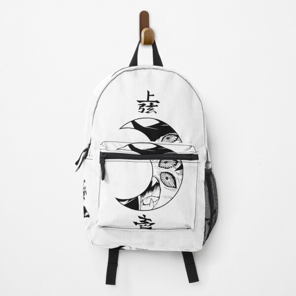 Item preview, Kokushibo - Moon Breather Symbol designed and sold by Rei-nderW1.