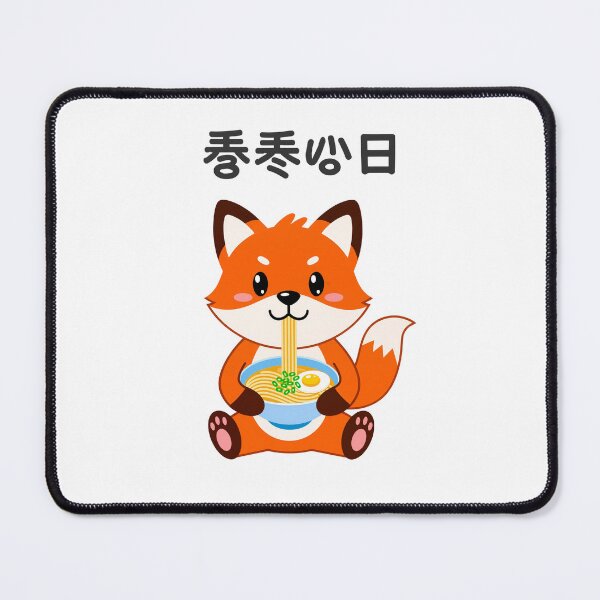 Item preview, Cute Fox Eating Ramen - Kawaii Fox Noodles designed and sold by ArtiQreate.