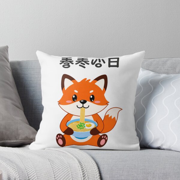 Item preview, Cute Fox Eating Ramen - Kawaii Fox Noodles designed and sold by ArtiQreate.