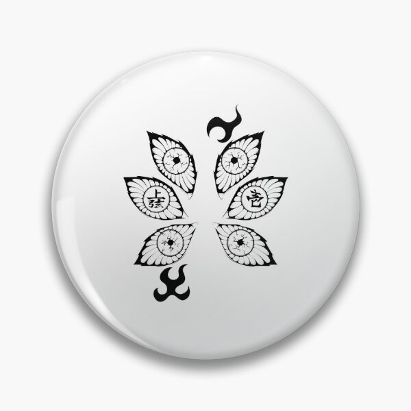 Item preview, Kokushibo - The Mark of the Moon designed and sold by Rei-nderW1.