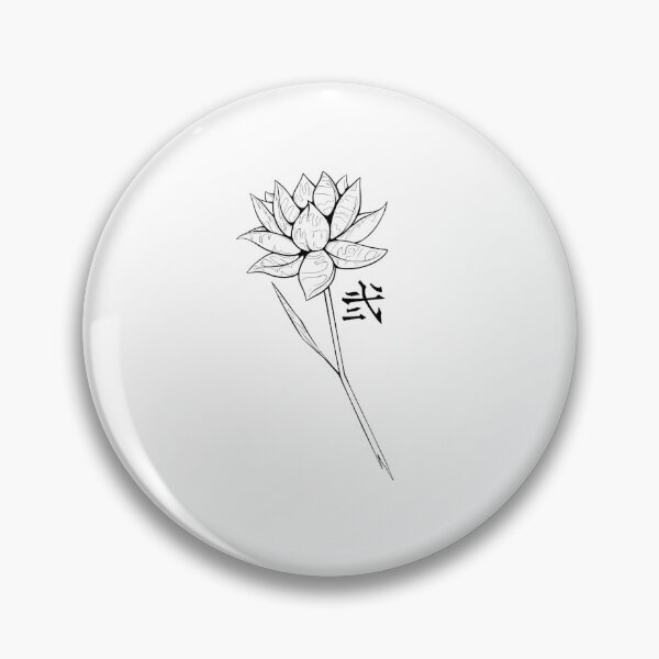 Item preview, Doma - The Frozen Lotus designed and sold by Rei-nderW1.