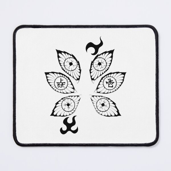 Item preview, Kokushibo - The Mark of the Moon designed and sold by Rei-nderW1.