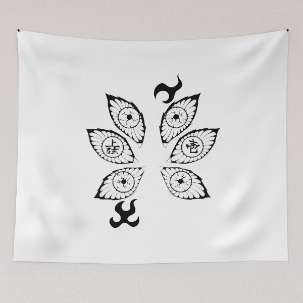 Item preview, Kokushibo - The Mark of the Moon designed and sold by Rei-nderW1.