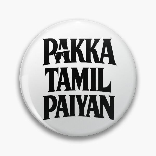 Item preview, Pakka Tamil Paiyan Bold Tamil Pride Typography Graphic designed and sold by Globalcitytees.