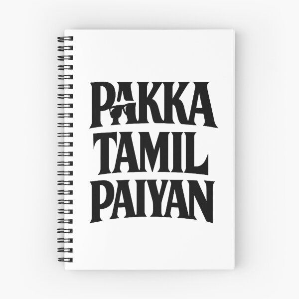 Item preview, Pakka Tamil Paiyan Bold Tamil Pride Typography Graphic designed and sold by Globalcitytees.