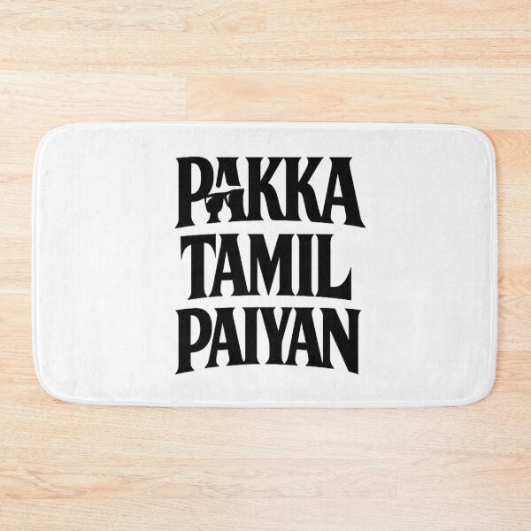 Item preview, Pakka Tamil Paiyan Bold Tamil Pride Typography Graphic designed and sold by Globalcitytees.