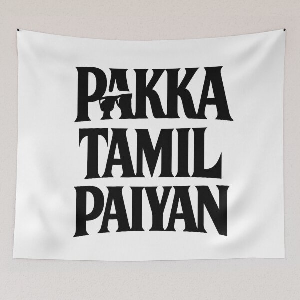 Item preview, Pakka Tamil Paiyan Bold Tamil Pride Typography Graphic designed and sold by Globalcitytees.