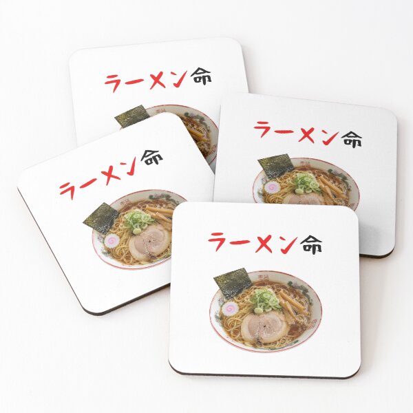 Item preview, Ramen Inochi - Japanese Ramen Is My Life Design designed and sold by SaoriJapanBy.