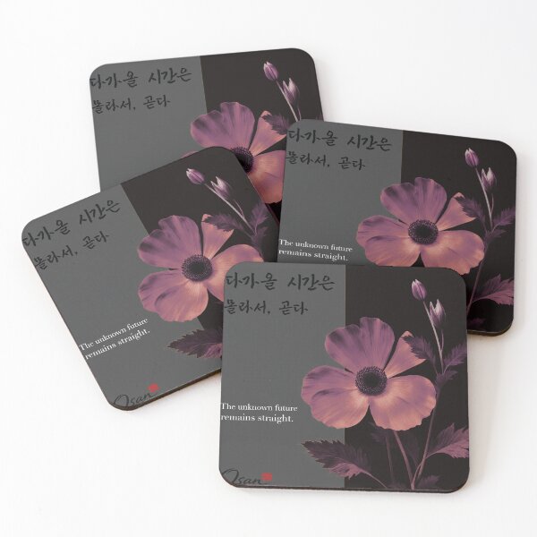 Item preview, Dusty Rose Silence Bloom designed and sold by joycrysstudio.