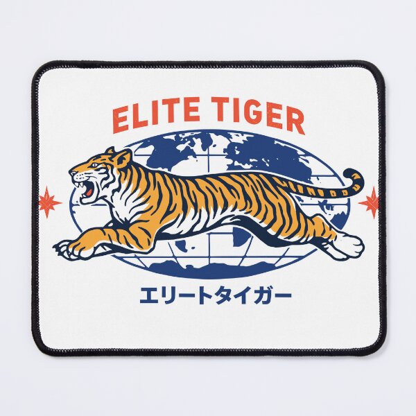 Item preview, Elite Tiger World Map T-Shirt designed and sold by Matinez Pink.