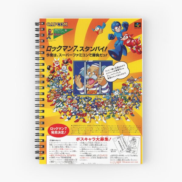 Item preview, Mega Man 7 Japanese designed and sold by sleeplessgiant.