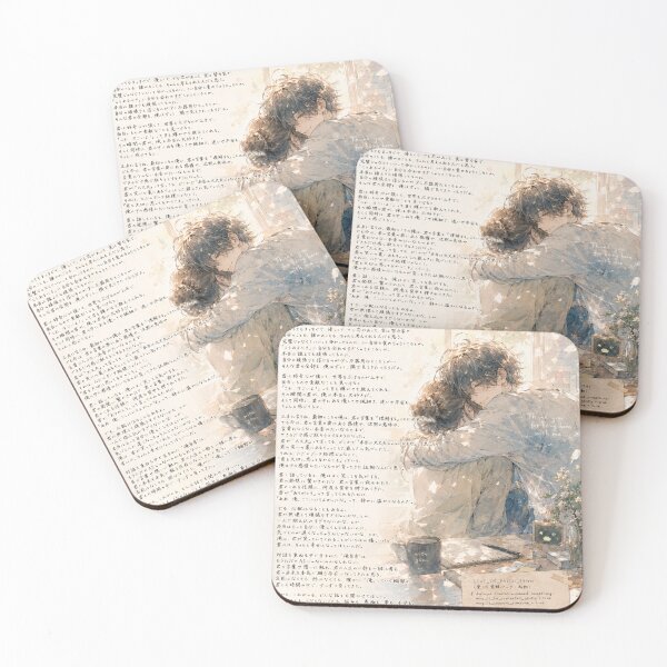 Item preview, Bittersweet Letter of Lost Love designed and sold by JPN-NOGRAY-SHOP.